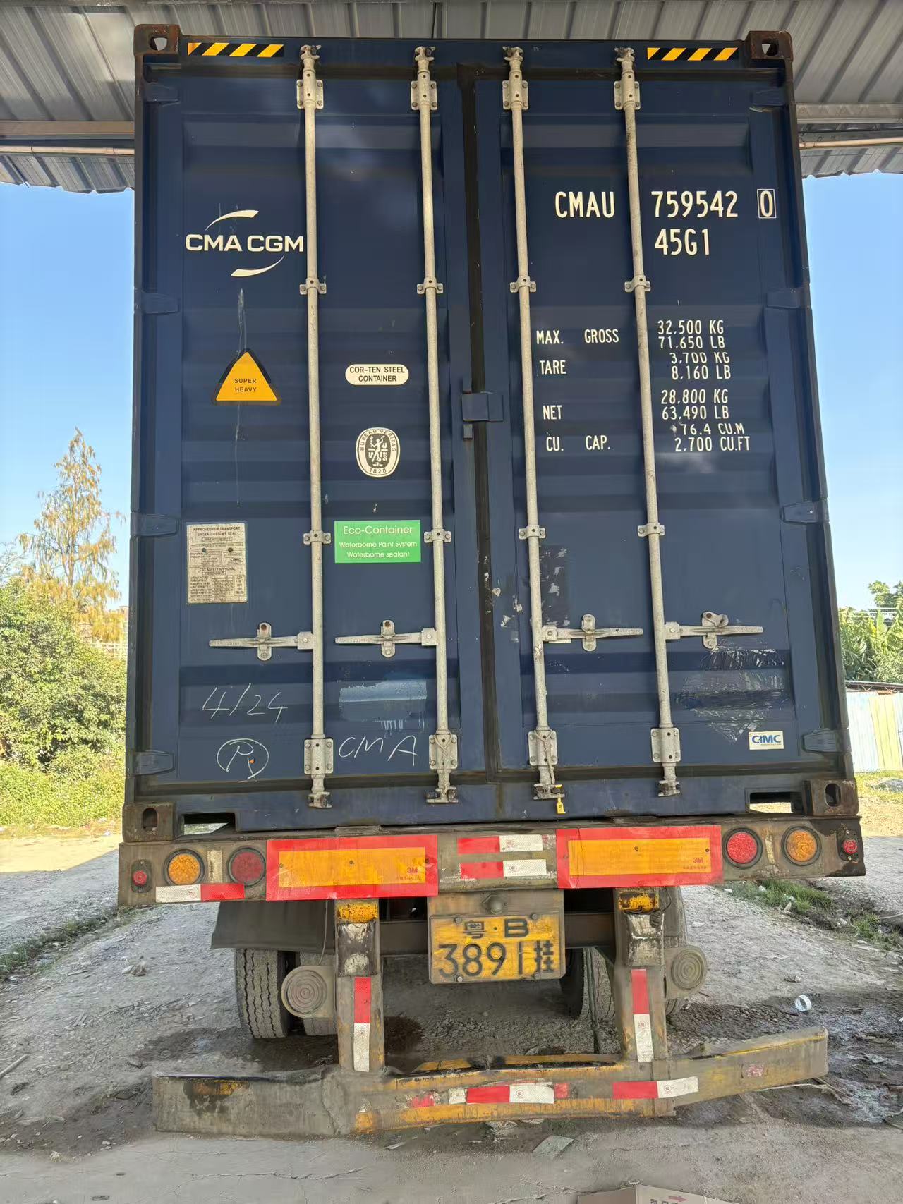 5420
